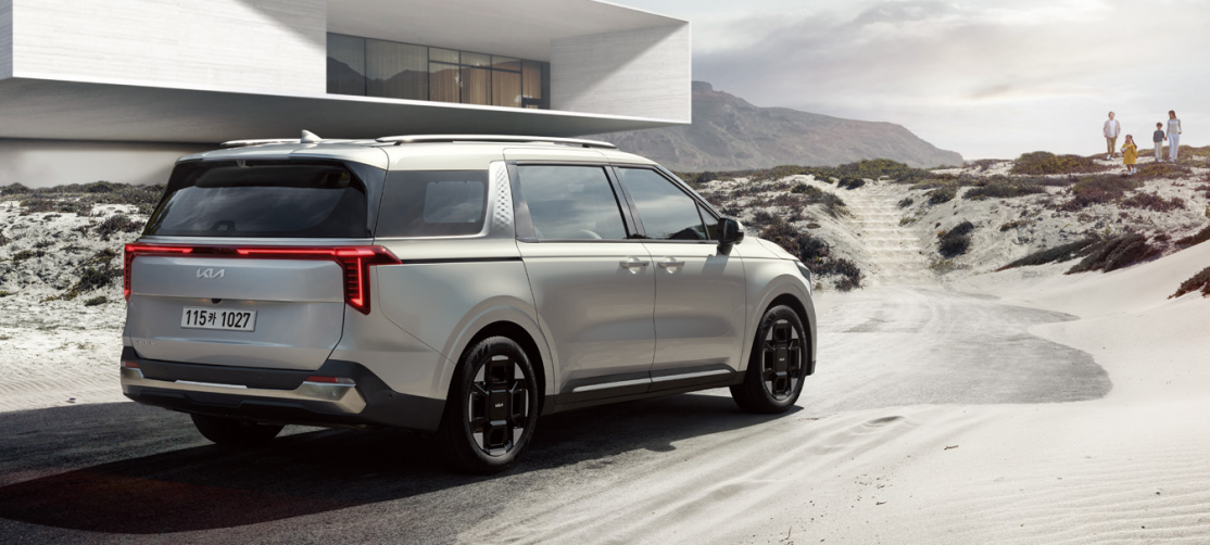 카니발 하이브리드 차량 사진