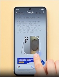 갤럭시-A36-5G