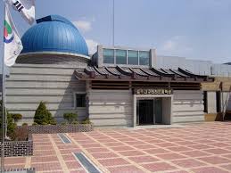 충주 가볼만한곳 - 충주고구려천문과학관