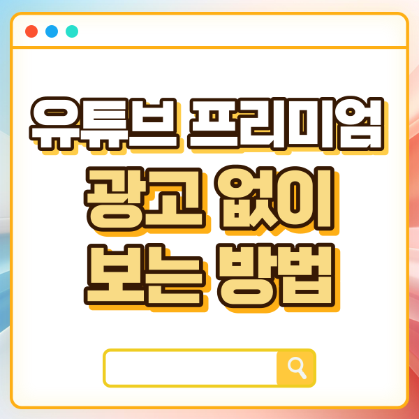 섬네일