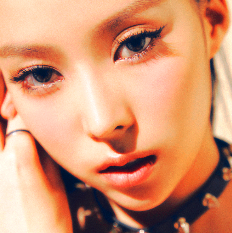 나린