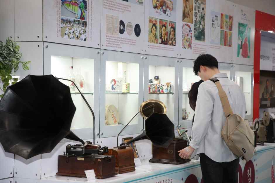 밀양 아리랑대축제 2026