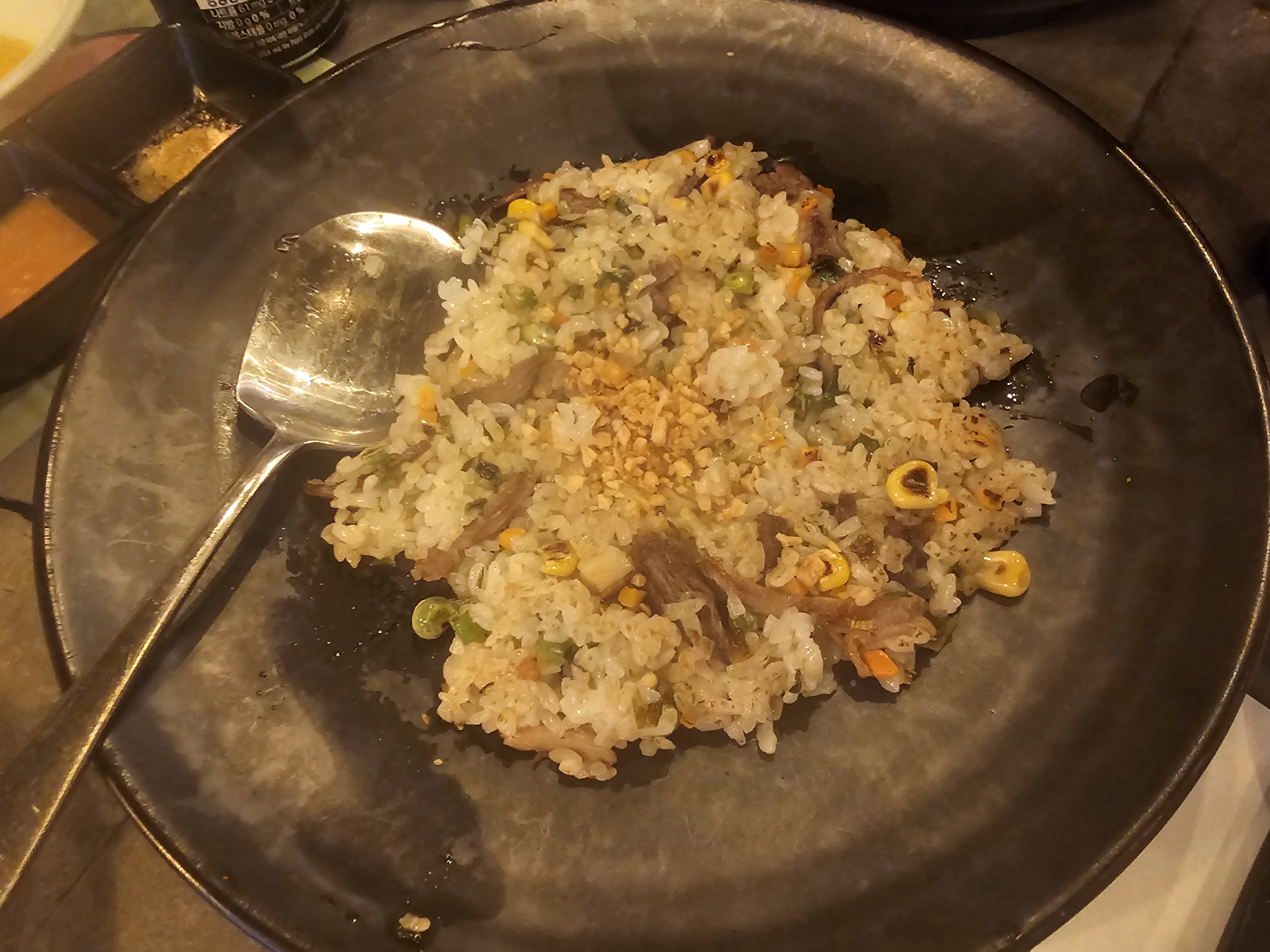 양밥