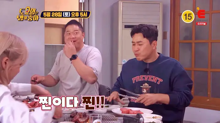 제22회 토요일은 밥이좋아 토밥즈 숯불구이 갈비살에 된찌는 진리! 한우갈빗살 & 된장찌개 맛있는 식당 경북 문경 노포 맛집