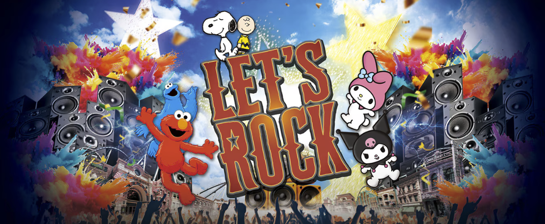 유니버설 스튜디오 재팬 익스프레스