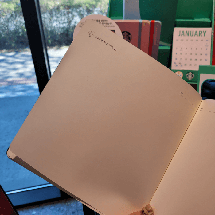 스케치-할수있는-종이