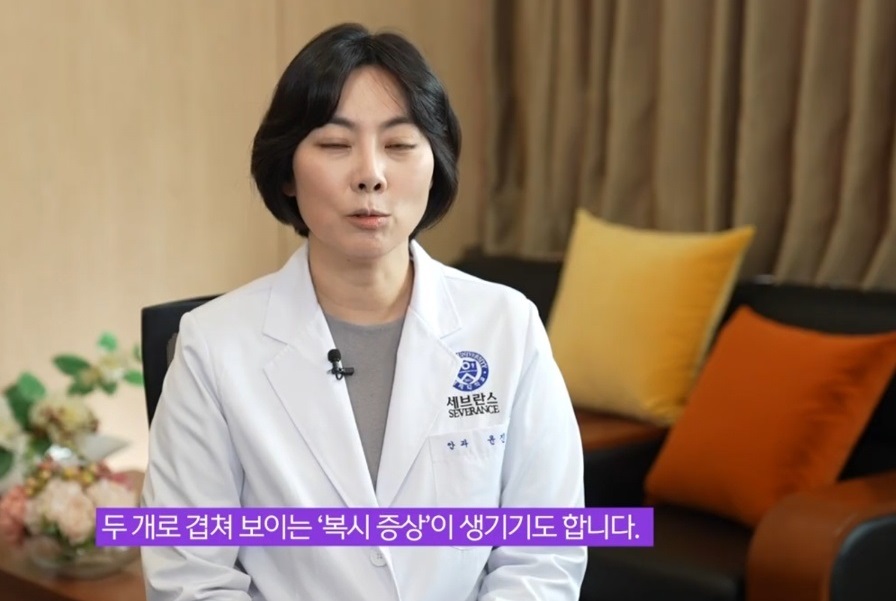 윤진숙-교수