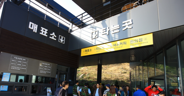 철원 가볼만한곳 베스트10