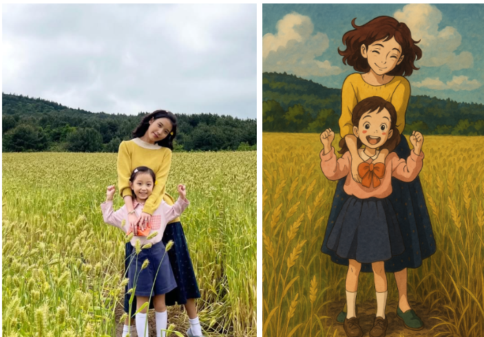 아이유 인스타그램 사진