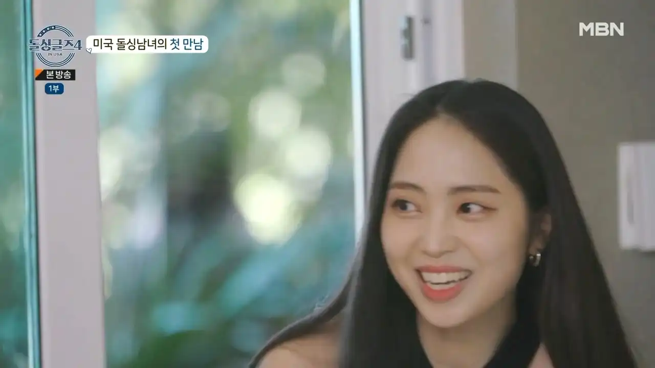 돌싱글즈4 출연자 희진