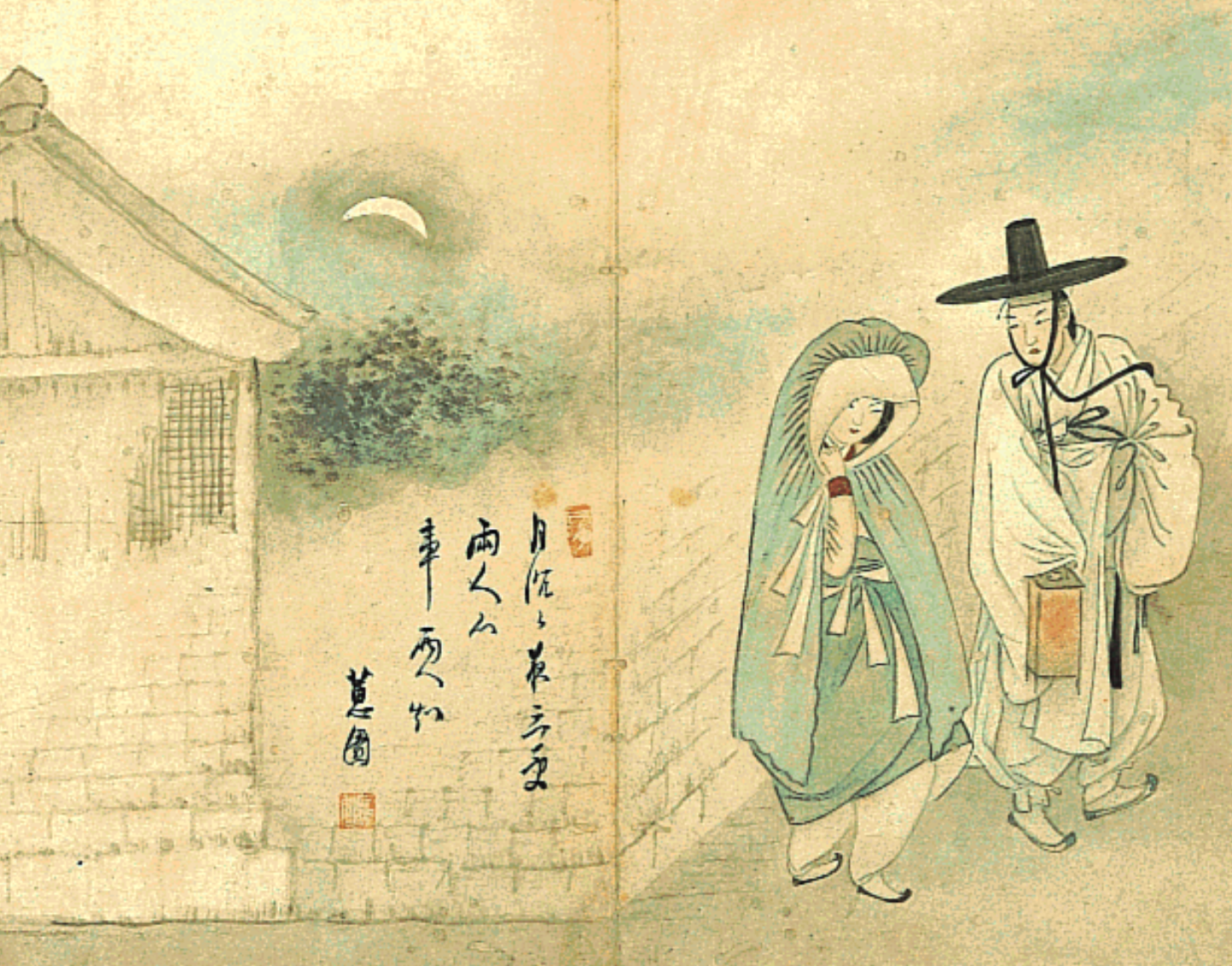 월하정인 국보 135호 조선의 금지된 사랑을 그리다