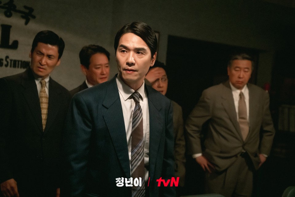 드라마 정년이 스틸컷