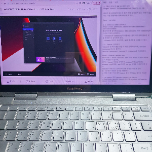 수업 인증 사진