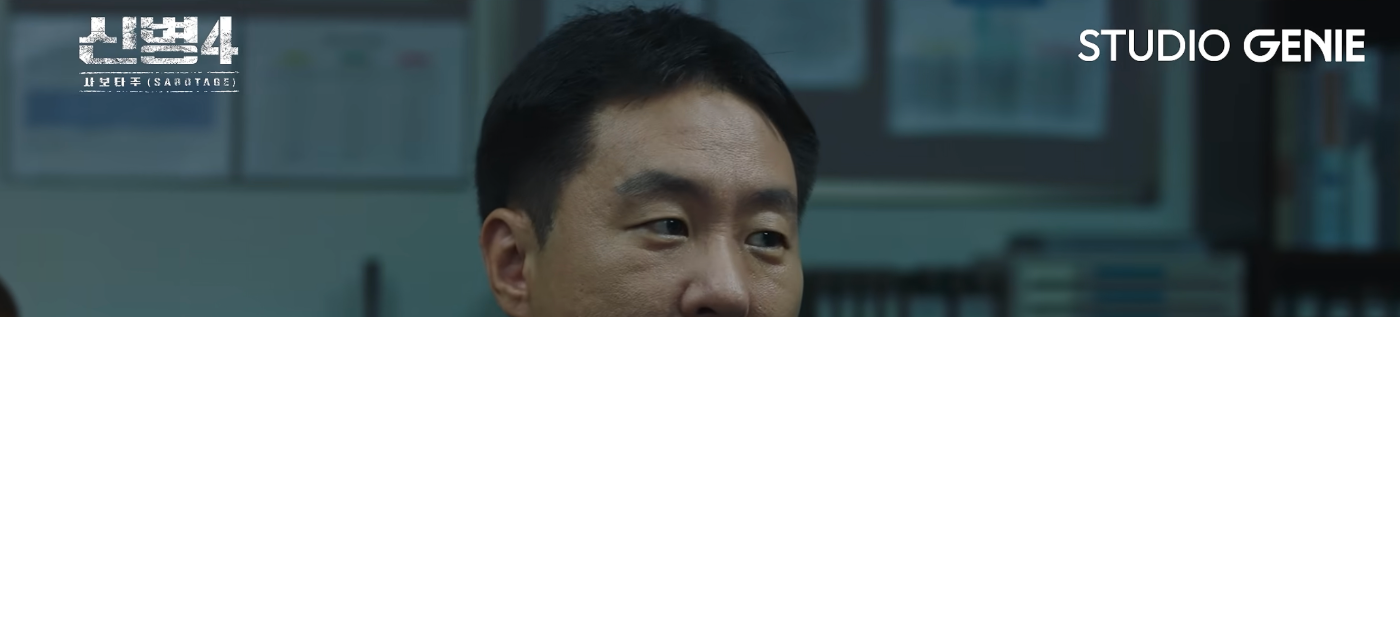 대항군 뜻부터 신병4 호국훈련 해병대 대결까지 정리 참고 이미지 2