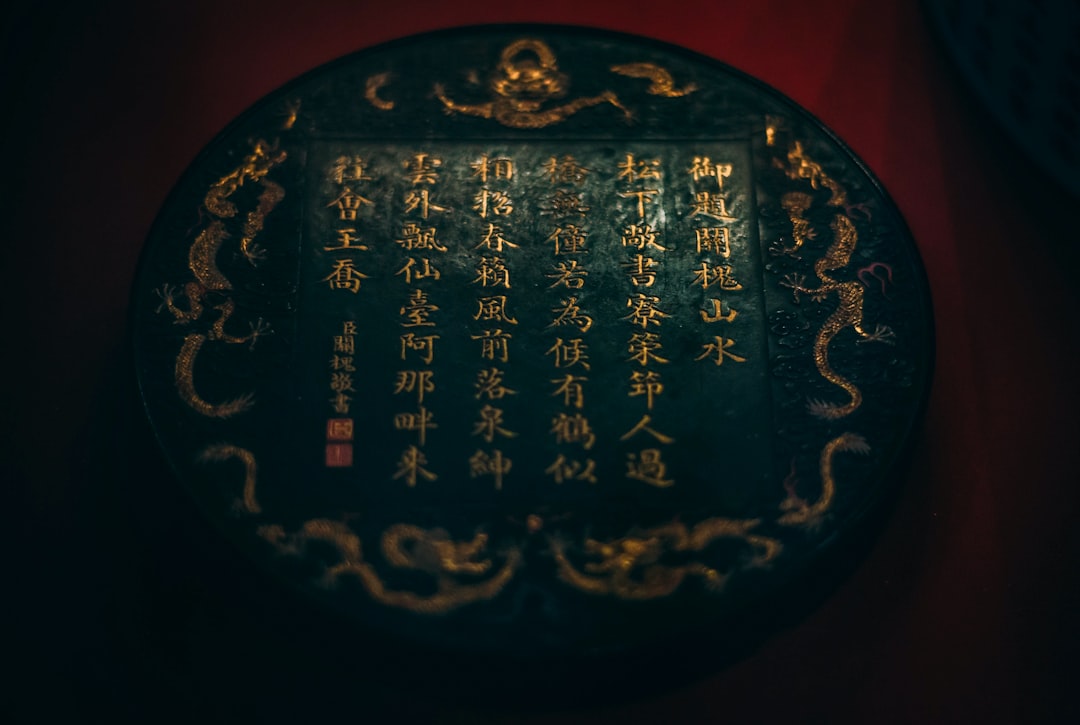 Family certificate