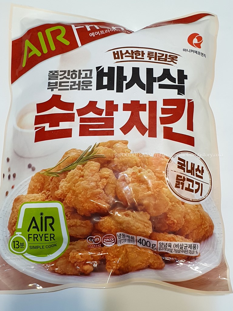 국내산 닭고기