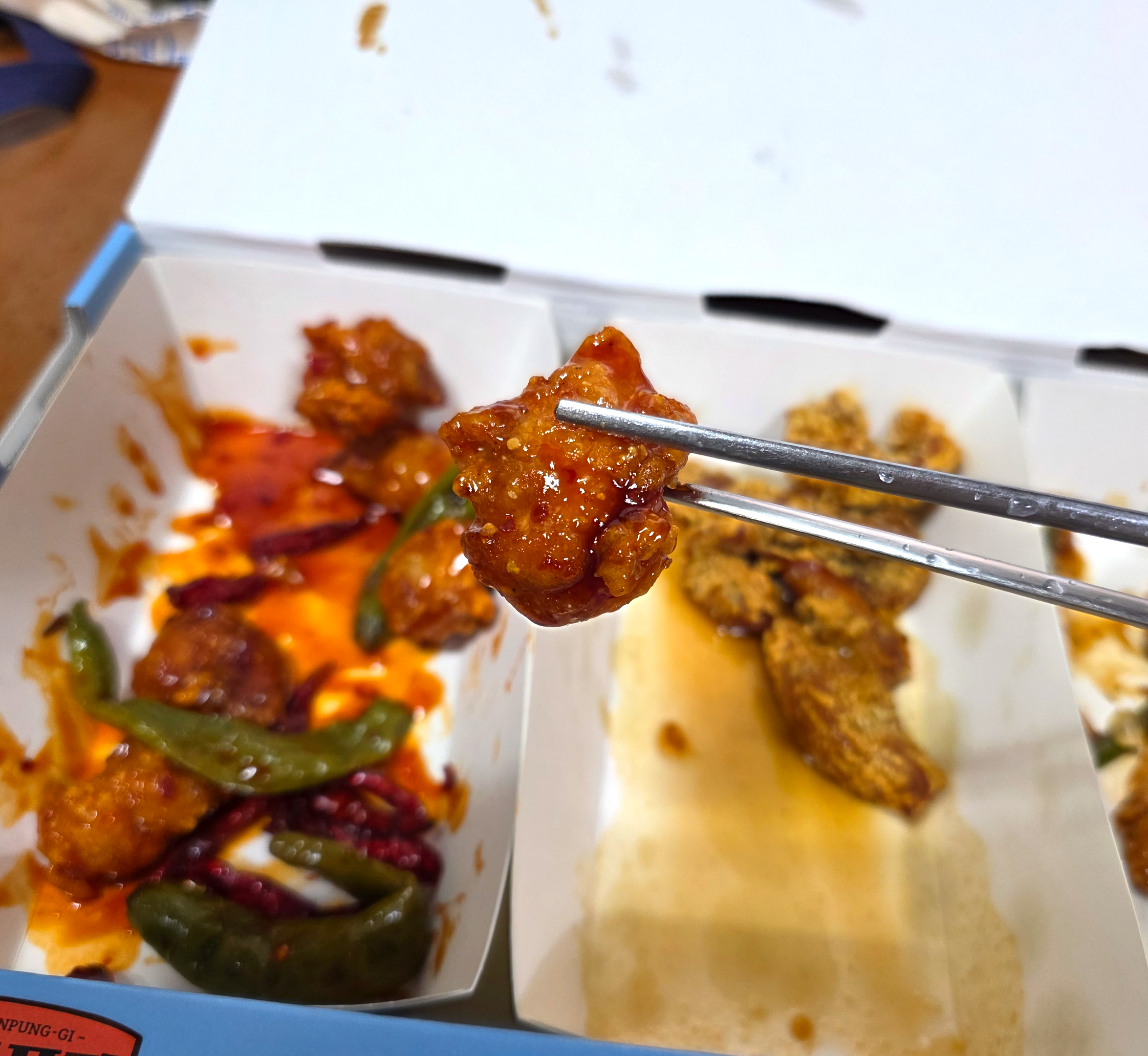 가마로닭강정트리플닭강정세트