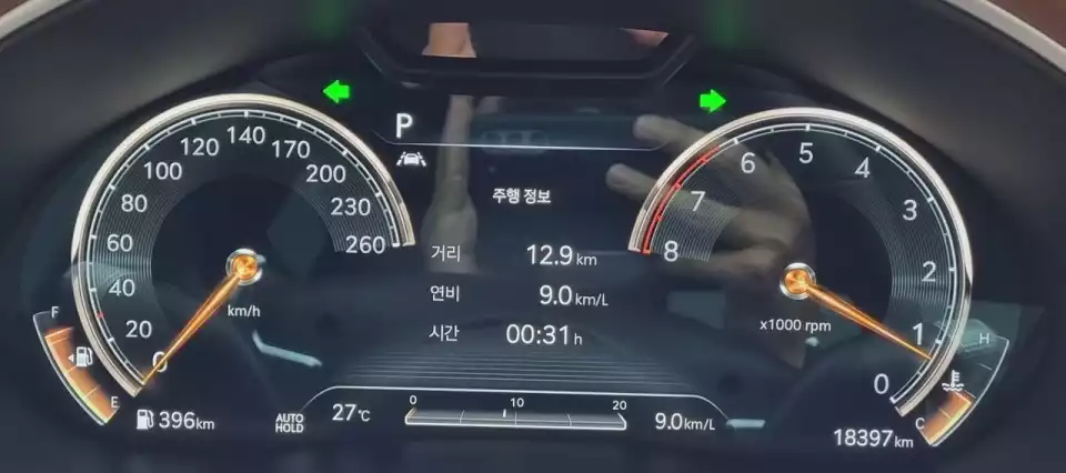 12.9km를 주행하며 기록된 G80 2.5T의 운행 정보입니다.