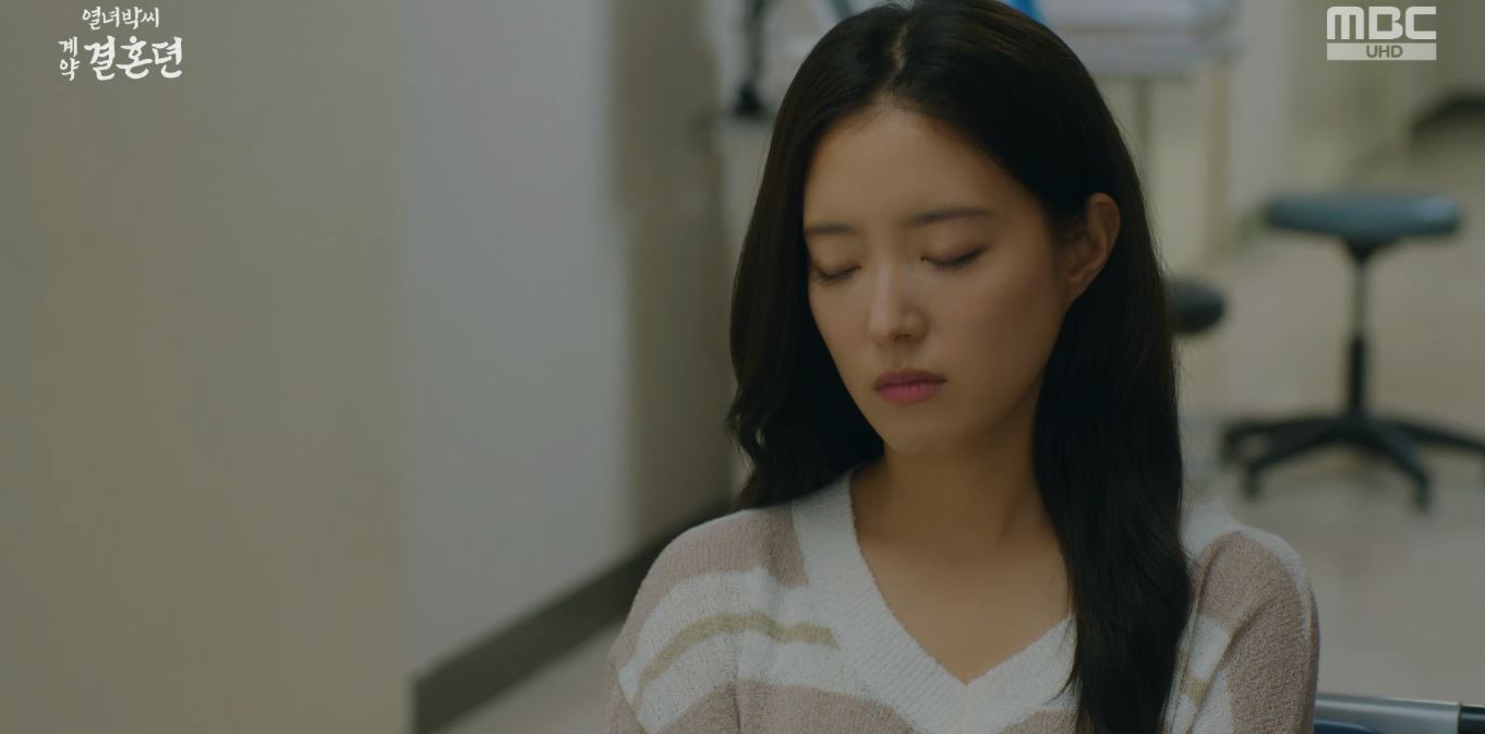 열녀박씨계약결혼뎐_4회