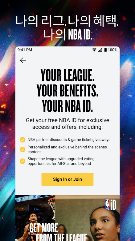 NBA, 생중계 경기, nba 매니아, 실시간 점수, 최신 리그 뉴스, 비하인드 스토리, 경기 하이라이트