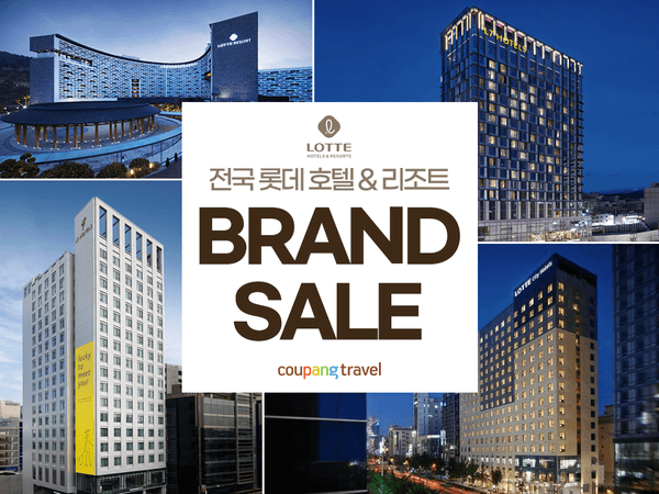 화이트데이 할인 특가 정리