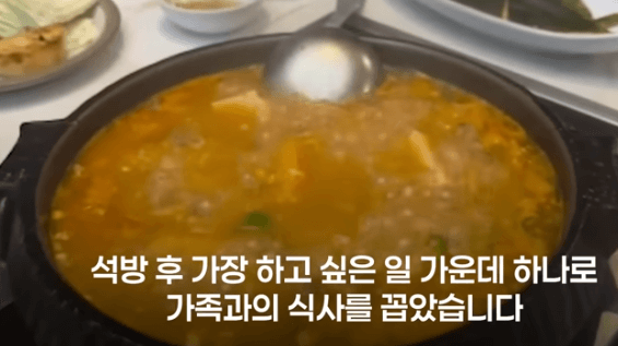 정치 이미지 관리