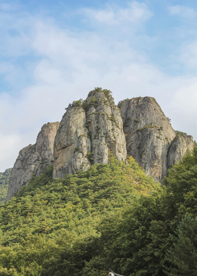 주왕산 자연경관 사진