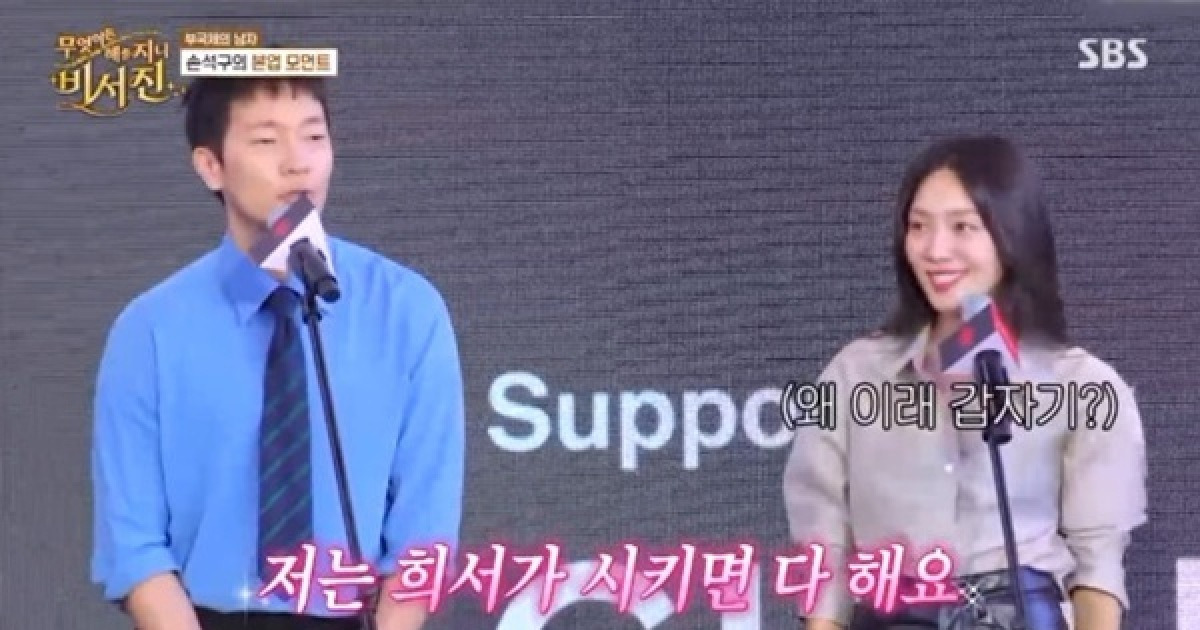푸른길