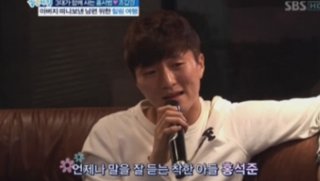 홍서범 아들 사진3