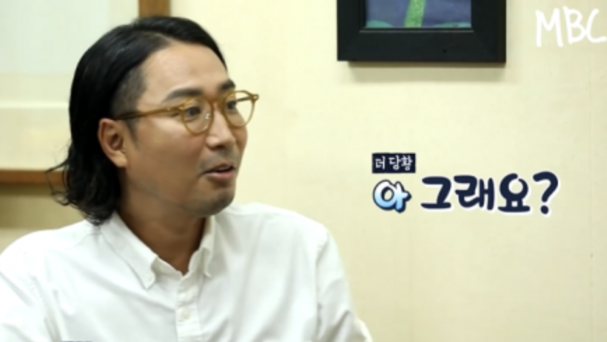 정재형 놀면뭐하니