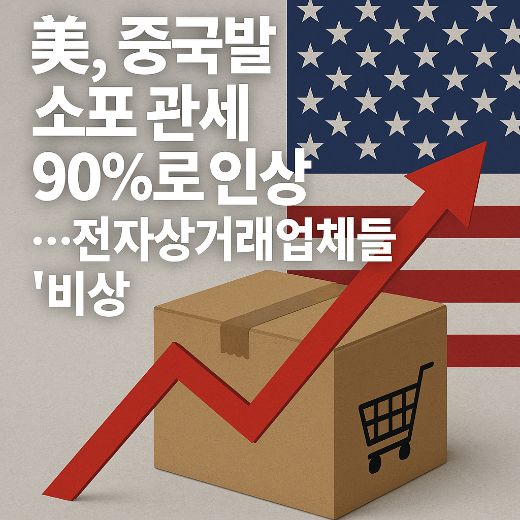 Alt 속성 문제 해결 설명 이미지