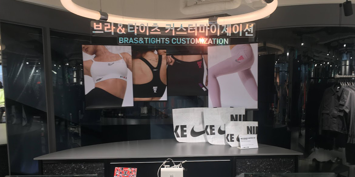 쇼핑몰 배너 디자인