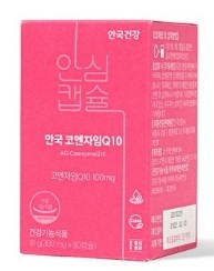 40대 남성 필수 영양제 BEST 5