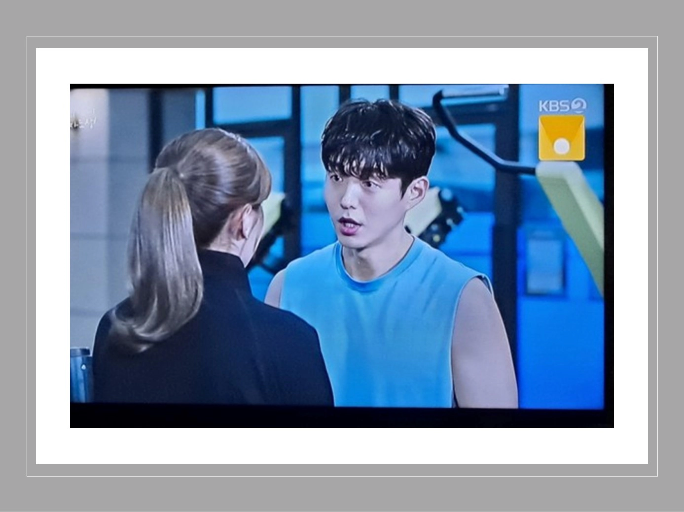 효심이네 각자도생 27회(출처-kbs 캡쳐)