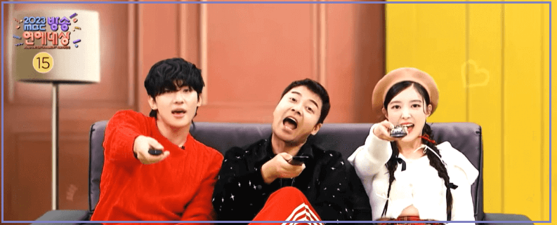 2023 MBC 방송연예대상 MC 베스트커플상 후보 투표