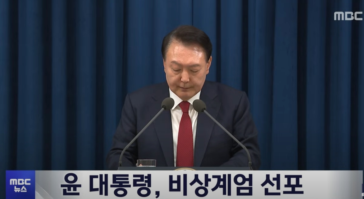계엄령 선포 시 직장과 학교는 어떻게 운영될까?
