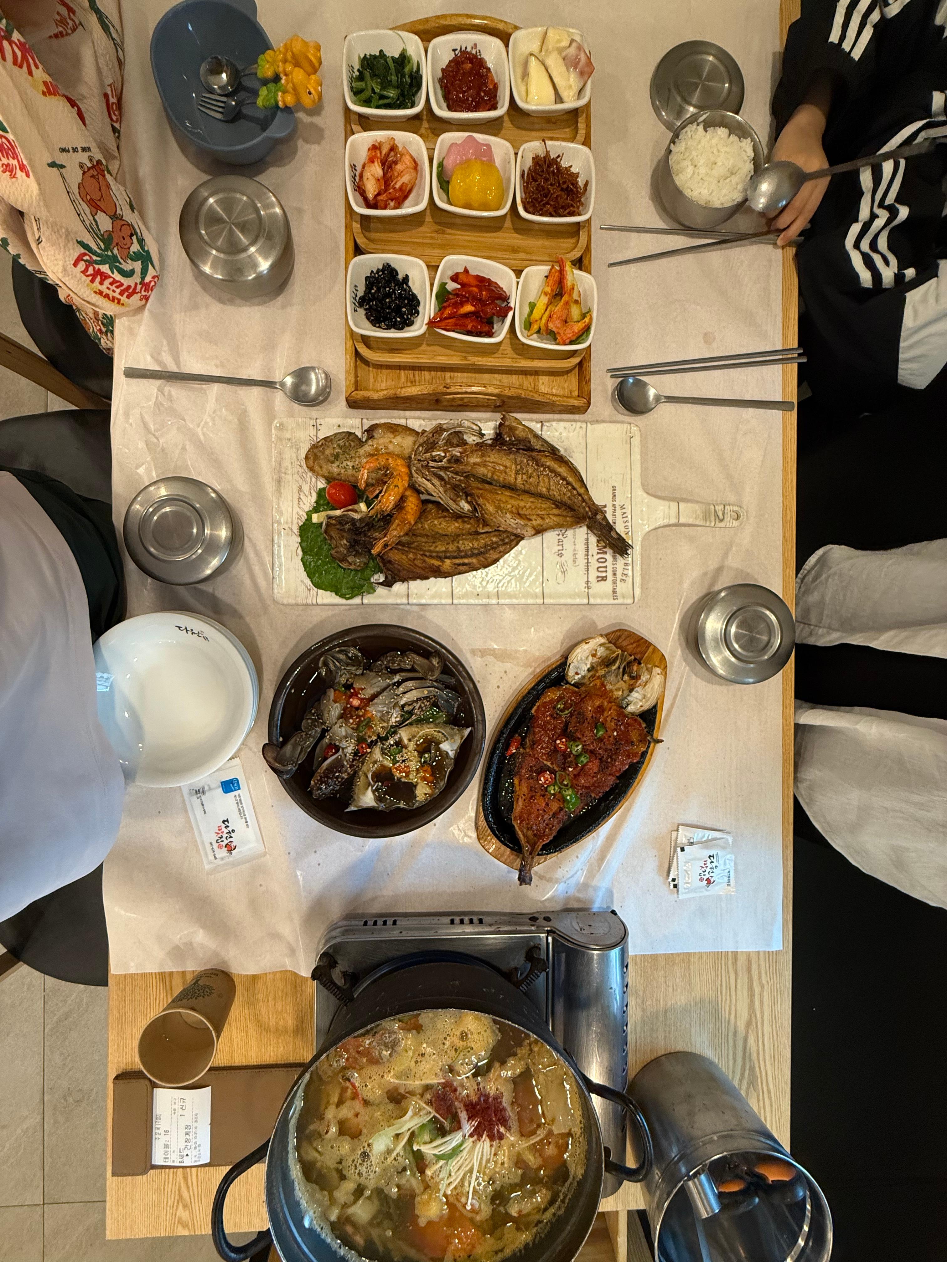 식사