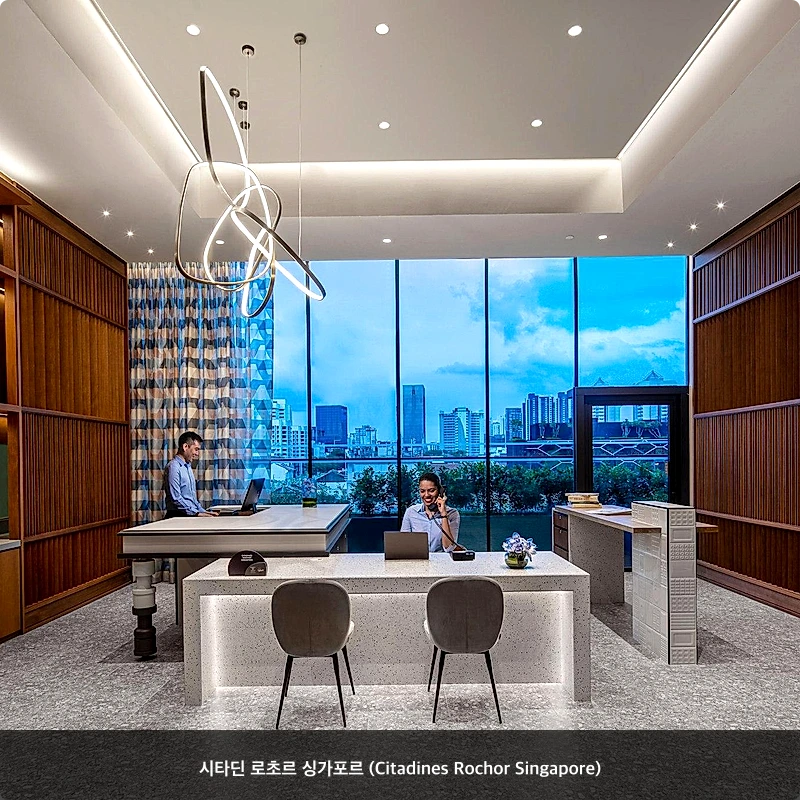 시타딘 로초르 싱가포르 (Citadines Rochor Singapore)_3