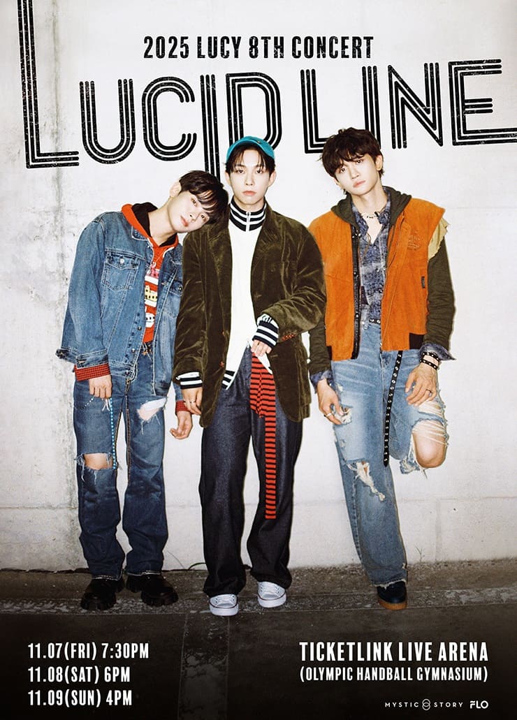 2025 LUCY 8TH CONCERT