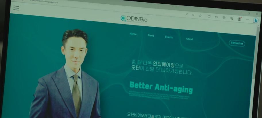 운수오진날_8회