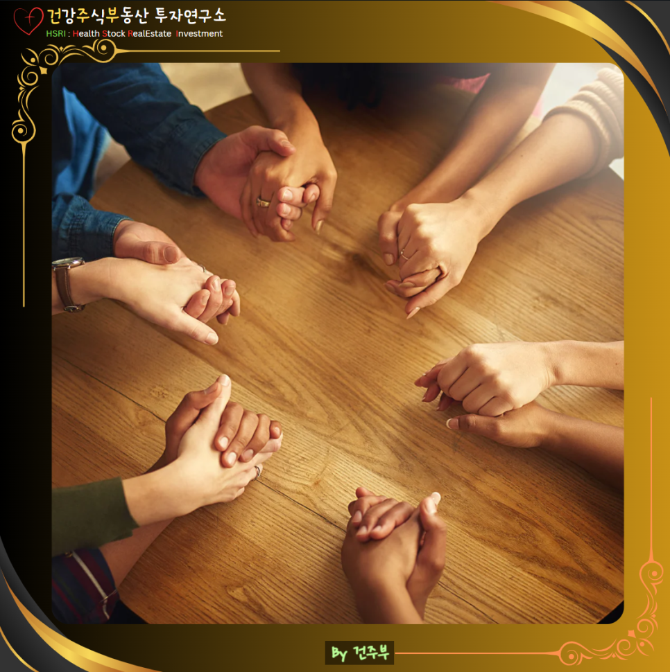 히브리서 11장 묵상 : 믿음은 바라는 것의 실체 보지 못하는 것들의 증거
(글 그림 : 건주부, 그림 출처 : Canva)