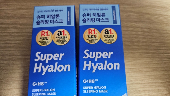 다이소 추천템4