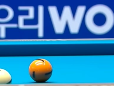 billiard