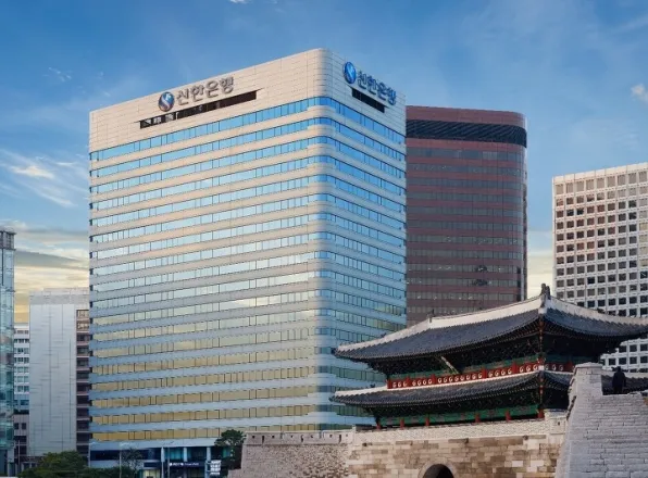 신한은행 영업시간