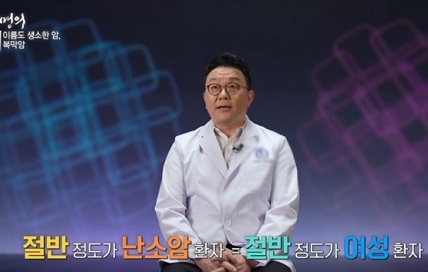 복막암과난소암연관성
