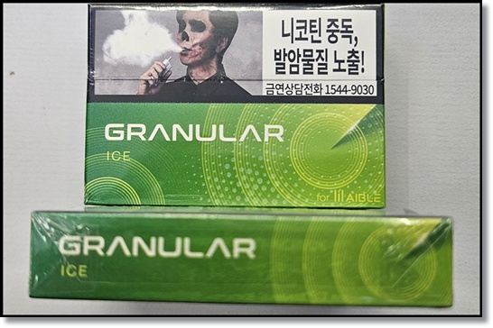 그래뉼라 헤이즈(Haze) 아이스(Ice) 레귤러(Regular) 릴 에이블 전용 스틱 논캡슐 3종 라인업 맛 향 기기 호환성, 특징 분석