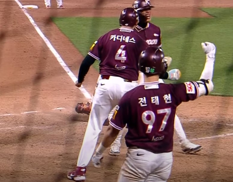 2025 프로야구 키움 VS 기아