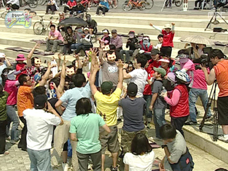 무한도전 마라톤 신청 20주년