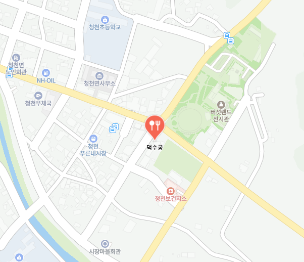 덕수궁 식당 정보 안내