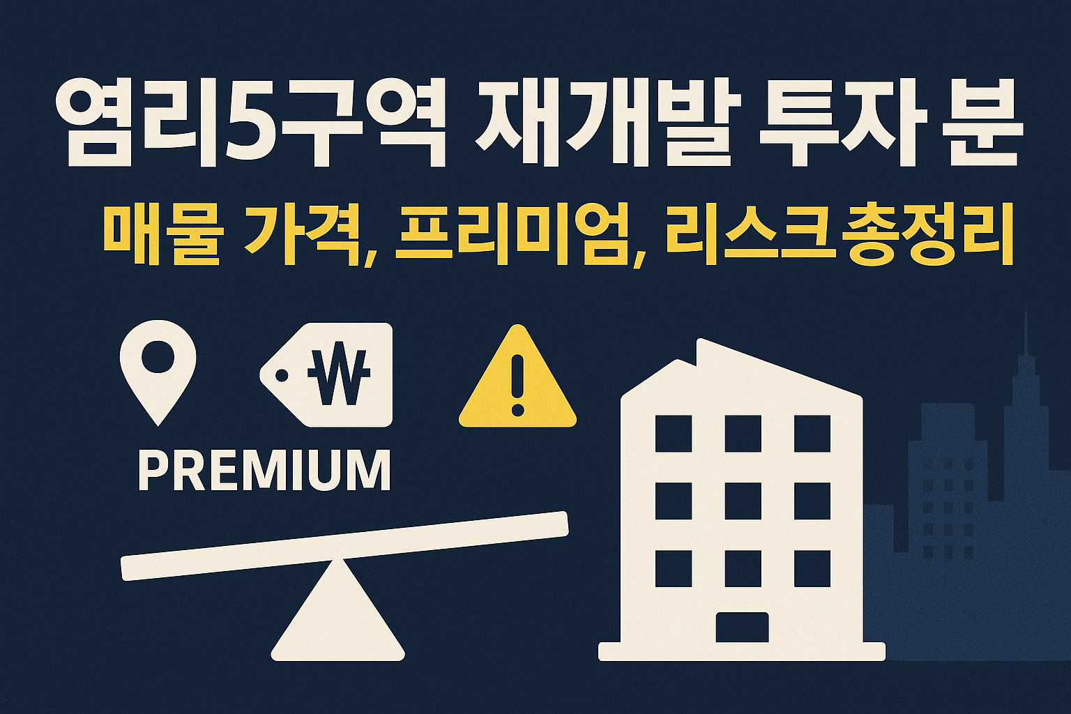 썸네일 이미지